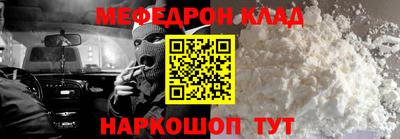 mdpv Малоярославец