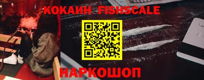 mdpv Малоярославец