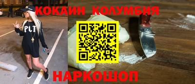 mdpv Малоярославец