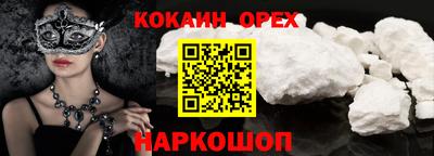 mdpv Малоярославец