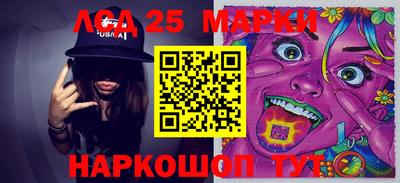 COCAINE Мариинск