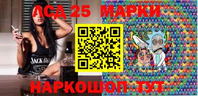 альфа пвп Малгобек