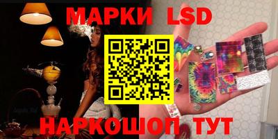 COCAINE Мариинск