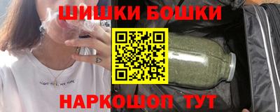 COCAINE Мариинск