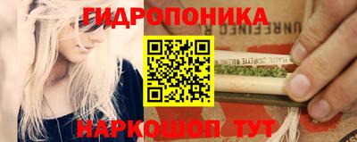 альфа пвп Малгобек