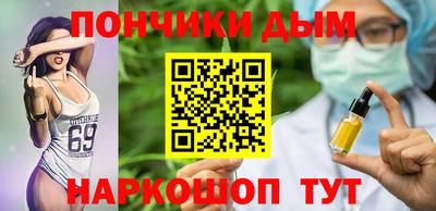 COCAINE Мариинск