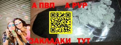 mdpv Малоярославец