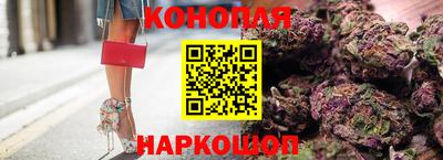 COCAINE Мариинск