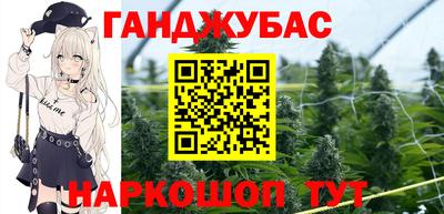 COCAINE Мариинск
