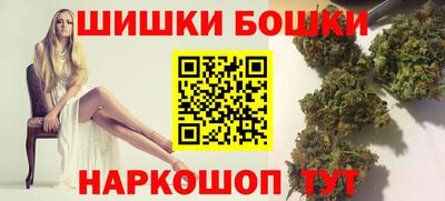 COCAINE Мариинск