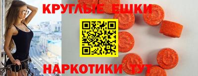 mdpv Малоярославец