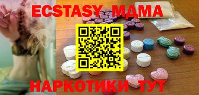 apvp Можайск