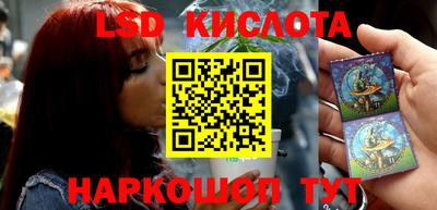 гашик Можга