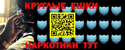 apvp Можайск