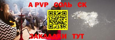 mdpv Малоярославец