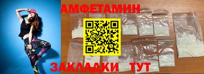 apvp Можайск