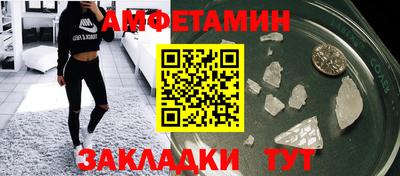 mdpv Малоярославец