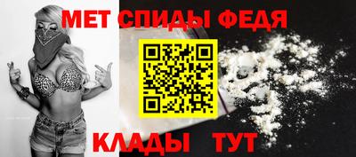 mdpv Малоярославец