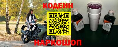 гашик Можга